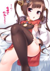 Rule 34 | 1girl, ahoge, anchor hair ornament, ass, azur lane, bed sheet, blush, breasts, brown hair, brown thighhighs, commentary request, dress, fingernails, fur-trimmed jacket, fur trim, hair ornament, hairband, hairpods, highres, jacket, kirisame mia, long hair, long sleeves, looking at viewer, open clothes, open jacket, parted lips, pelvic curtain, pillow, ping hai (azur lane), puffy long sleeves, puffy sleeves, red dress, red eyes, sidelocks, sleeves past wrists, small breasts, solo, thighhighs, translation request, twintails, very long hair, white background, white hairband, white jacket