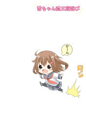 Rule 34 | 10s, 1girl, blush stickers, brown hair, chibi, commentary request, fang, fujishima shinnosuke, hair ornament, hairclip, ikazuchi (kancolle), jumping, kantai collection, neckerchief, open mouth, outstretched arms, red neckerchief, running, school uniform, serafuku, short hair, solid circle eyes, solo, spread arms, thighhighs, translation request