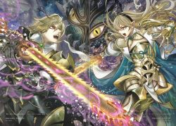 Rule 34 | 1boy, 1girl, absurdres, alternate costume, armor, black armor, blonde hair, cape, corrin (female) (fire emblem), corrin (fire emblem), corrin (male) (fire emblem), dual persona, fire emblem, fire emblem fates, glowing, glowing weapon, hairband, highres, nintendo, official art, pointy ears, red eyes, silver hair, sword, weapon, yato (fire emblem)