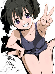 Rule 34 | 1girl, black hair, blue one-piece swimsuit, commentary, from above, grin, hair between eyes, hand on own hip, ikumono, kuraue hinata, looking at viewer, looking up, old school swimsuit, one-piece swimsuit, purple eyes, school swimsuit, shadow, short twintails, sitting, smile, solo, swimsuit, twintails, v, wariza, yama no susume