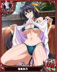 Rule 34 | 10s, 1girl, bikini, black hair, blush, bra, bracelet, breasts, card (medium), character name, chess piece, cleavage, feet, female focus, hair ribbon, high school dxd, himejima akeno, jewelry, large breasts, long hair, necklace, official art, panties, ponytail, purple eyes, queen (chess), ribbon, solo, swimsuit, trading card, underboob, underwear, very long hair
