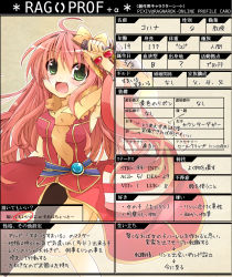Rule 34 | 1girl, ahoge, animal, animal around neck, arm up, armpits, bangle, blush, bow, bracelet, breasts, brown sleeves, character profile, commentary request, dagger, detached sleeves, dress, foot out of frame, fox, green eyes, holding, holding dagger, holding knife, holding weapon, jewelry, knife, long hair, looking at viewer, medium breasts, open mouth, pelvic curtain, pink hair, professor (ragnarok online), ragnarok online, ragprof, red dress, red sleeves, reverse grip, shindo hachigo, shirt, sleeveless, sleeveless dress, sleeveless shirt, smile, solo, standing, standing on one leg, striped sleeves, translation request, very long hair, weapon, yellow bow