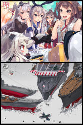Rule 34 | ..., 10s, 1boy, 2koma, 5girls, :d, absurdres, abyssal ship, admiral (kancolle), ahoge, aircraft, airplane, amatsukaze (destroyer), amatsukaze (kancolle), bad id, bad pixiv id, blonde hair, blood, blush stickers, bottle, brown eyes, brown hair, c:, choker, colored skin, comic, commentary, detached sleeves, dress, elbow gloves, flag, flight deck, gloves, hachimaki, hair tubes, hairband, hakama, hakama skirt, hat, headband, highres, historical name connection, holding, horns, ice, japanese clothes, japanese flag, kantai collection, kongou (battleship), kongou (kancolle), kurokitsune (float0108), long hair, lying, military, military uniform, military vehicle, mittens, multiple girls, muneate, name connection, naval uniform, nontraditional miko, northern ocean princess, open mouth, orange eyes, peaked cap, pleated skirt, ponytail, red eyes, sailor dress, sake bottle, school uniform, serafuku, shimakaze (destroyer), shimakaze (kancolle), ship, skirt, smile, sweat, t-head admiral, tasuki, thighhighs, too literal, translated, truth, turret, two side up, uniform, vehicle focus, warship, watercraft, white gloves, white hair, white skin, zuihou (aircraft carrier), zuihou (kancolle)