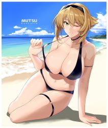 Rule 34 | 1girl, alternate hair color, arm support, beach, bikini, bikini pull, black bikini, black choker, black headband, blonde hair, blue sky, breasts, choker, cleavage, clothes pull, collarbone, day, fingerless gloves, flipped hair, gloves, green eyes, hair between eyes, halcon, headband, highres, jewelry, kantai collection, large breasts, looking at viewer, mutsu (kancolle), navel, necklace, ocean, one eye closed, outdoors, shore, short hair, sidelocks, sky, smile, solo, swimsuit, thigh strap