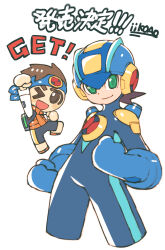 Rule 34 | &gt; o, 2boys, ;d, arm up, artist name, black shorts, blue headband, blue helmet, bodysuit, brothers, brown hair, chibi, closed mouth, cropped legs, english text, gloves, green eyes, happy, hashtag-only commentary, headband, helmet, highres, iikoao, lan hikari (mega man), looking at viewer, male focus, mega man (series), mega man battle network (series), megaman.exe, multiple boys, netnavi, one eye closed, open mouth, orange vest, revision, shirt, short hair, shorts, siblings, simple background, smile, standing, teeth, translation request, twins, vest, white background, white shirt