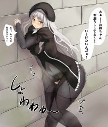Rule 34 | 1girl, arm up, beret, between legs, black hat, black jacket, black pantyhose, blush, breast press, caren hortensia, clenched teeth, drooling, embarrassed, fate/hollow ataraxia, fate (series), female focus, grey hair, grey leotard, hand between legs, hat, have to pee, highres, jacket, japanese text, jpeg artifacts, knees together feet apart, layered sleeves, leotard, long hair, long sleeves, looking back, looking to the side, outdoors, pantyhose, parted lips, peeing, peeing self, saliva, short over long sleeves, short sleeves, skindentation, solo, speech bubble, standing, steam, sweat, talking, teeth, text focus, thighhighs, translation request, trembling, umagoya mochi, wet, wet clothes, wide hips, yellow eyes