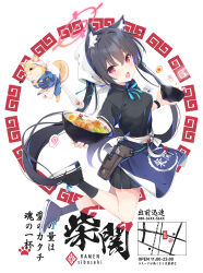 Rule 34 | 1girl, :o, animal ear fluff, animal ears, aqua ribbon, black hair, black shirt, black skirt, black socks, blue archive, breasts, cross-laced footwear, extra ears, food, full body, gun, halo, holding, long hair, looking at viewer, medium breasts, noodles, official alternate costume, ohara tometa, open mouth, paw print, pink eyes, pleated skirt, ramen, ribbon, serika (blue archive), shirt, shoes, short sleeves, sidelocks, skirt, sneakers, socks, twintails, watch, weapon, white background, wolf ears, wristwatch
