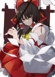 Rule 34 | 1girl, absurdres, ascot, blurry, bow, brown hair, collared shirt, detached sleeves, frilled bow, frills, gohei, hair between eyes, hair bow, hair tubes, hakurei reimu, half updo, hand up, highres, hisha (kan moko), holding, looking at viewer, looking to the side, medium hair, outstretched arm, red bow, red eyes, red shirt, red skirt, sarashi, shide, shirt, sidelocks, skirt, skirt set, sleeveless, sleeveless shirt, solo, touhou, wide sleeves, yellow ascot