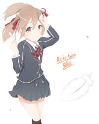 Rule 34 | 10s, 1girl, adjusting hair, arm up, blazer, blush, brown eyes, brown hair, character name, feathers, jacket, looking at viewer, open mouth, peanuts (ennuim), school uniform, short hair, short twintails, silica, skirt, smile, solo, sword art online, twintails, wind