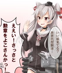 Rule 34 | &gt;:d, 10s, 1girl, :d, amatsukaze (kancolle), anti (untea9), black panties, blush, brown eyes, dress, fang, garter straps, gloves, kantai collection, long hair, open mouth, panties, personification, rensouhou-kun, sailor dress, silver hair, single glove, smile, striped clothes, striped thighhighs, thighhighs, translation request, twintails, two side up, underwear, v-shaped eyebrows