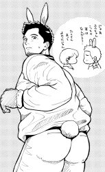 Rule 34 | 1boy, animal ears, ass, bara, chibi, chibi inset, denim, facial hair, from behind, goatee stubble, greyscale, highres, jeans, leaning forward, looking at viewer, looking back, male focus, monochrome, nervous, original, pants, rabbit boy, rabbit ears, rabbit tail, schwinn57, short hair, sideburns, solo, standing, stubble, sweatdrop, tail, thick thighs, thighs