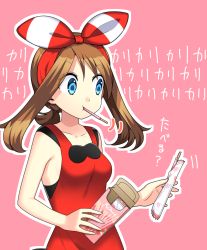 Rule 34 | 1girl, bare shoulders, blue eyes, brown hair, collarbone, creatures (company), eating, female focus, food, game freak, hair ornament, hairband, hands up, highres, looking down, may (pokemon), may (pokemon oras), mouth hold, nintendo, outline, pink background, pocky, pokemon, pokemon oras, red shirt, shirt, simple background, sleeveless, sleeveless shirt, solo, standing, text focus, translation request, yuihico