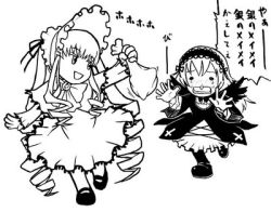 Rule 34 | 00s, 2girls, black wings, bonnet, bullying, chasing, dress, drill hair, greyscale, hairband, long hair, lowres, mary janes, meimei, monochrome, multiple girls, o o, outstretched arms, rozen maiden, running, sack, shinku, shoes, spread arms, suigintou, tears, very long hair, wings