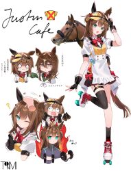 Rule 34 | 2girls, ?, animal ears, apron, artist logo, breasts, brown hair, character name, creature and personification, dumbbell, ear ornament, epiphaneia (racehorse), fingerless gloves, frilled apron, frills, full body, gloves, green eyes, headpat, highres, horse ears, horse girl, horse tail, justin cafe (racehorse), medium breasts, medium hair, multiple girls, original, real life, red footwear, roller skates, short sleeves, simple background, skates, standing, standing on one leg, tail, toriumi (trmx x), umamusume, v, white apron, white background