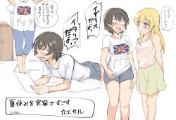 Rule 34 | 10s, 2girls, abenattou, arms behind back, artist name, black shorts, blouse, blue pants, blush, book, brown eyes, brown hair, caesar (girls und panzer), carpaccio (girls und panzer), casual, character name, constricted pupils, embarrassed, girls und panzer, green skirt, holding, holding book, long hair, looking at another, looking back, lying, medium skirt, multiple girls, on stomach, open book, out of frame, pants, pink shirt, print shirt, reading, shirt, shirt tug, short hair, shorts, signature, sketch, skirt, sleeveless, sleeveless shirt, standing, sweatdrop, translated, union jack, white shirt