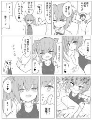 Rule 34 | 1boy, 1girl, admiral (kancolle), alternate costume, animal ears, buttons, coin, collarbone, comic, commentary request, dress, flat chest, greyscale, hair ribbon, hat, heart, heart-shaped pupils, holed coin, hypnosis, kantai collection, kasumi (kancolle), kasumi kai ni (kancolle), long hair, long sleeves, military, military uniform, mind control, monochrome, naval uniform, neck ribbon, one-piece swimsuit, peaked cap, pendulum, pinafore dress, ribbon, school uniform, side ponytail, sleeveless, sleeveless dress, spoken heart, suspenders, swimsuit, symbol-shaped pupils, translation request, uniform, zeroyon (yukkuri remirya)