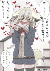 Rule 34 | 1girl, animal ears, black skirt, black thighhighs, blonde hair, brown eyes, ears down, envelope, eyebrows, fennec (kemono friends), fox ears, fox tail, heart, highres, holding, holding envelope, indoors, kemono friends, long sleeves, looking at viewer, railing, shio butter (obscurityonline), short hair, skirt, solo, speech bubble, stairs, tail, thighhighs, translation request, twitter username