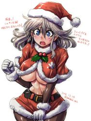 Rule 34 | 10s, 1girl, alisa ilinichina amiella, amania orz, blue eyes, blush, breasts, christmas, fur trim, gloves, god eater, hat, large breasts, long hair, looking at viewer, merry christmas, navel, open mouth, pantyhose, santa costume, santa hat, silver hair, solo, tears, thighhighs, underboob, white background