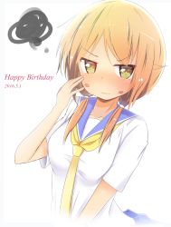 Rule 34 | 10s, 1girl, 2016, bad id, bad pixiv id, blonde hair, blue theme, blush, closed mouth, collarbone, dated, embarrassed, english text, eyebrows, green eyes, happy birthday, highres, ichii yui, implied yuri, jovejun, lipstick mark, long hair, low twintails, neckerchief, necktie, nose blush, pleated skirt, sailor collar, school uniform, serafuku, shirt, short sleeves, skirt, solo, squiggle, twintails, upper body, wavy mouth, white background, white shirt, yellow eyes, yellow necktie, yuyushiki