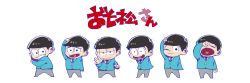 Rule 34 | 10s, 6+boys, bad id, bad twitter id, black hair, brothers, chibi, closed eyes, copyright name, formal, hand on head, heart, heart in mouth, male focus, matching outfits, matsuno choromatsu, matsuno ichimatsu, matsuno jyushimatsu, matsuno karamatsu, matsuno osomatsu, matsuno todomatsu, multiple boys, osomatsu-kun, osomatsu-san, osomatsu (series), outstretched arm, sextuplets, siblings, simple background, smile, suit, white background