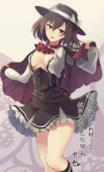 Rule 34 | 1girl, belt, black skirt, black socks, bow, breasts, brown hair, cape, corset, hair bow, hat, hat bow, head tilt, long sleeves, looking at viewer, miniskirt, nakaichi (ridil), no bra, open clothes, open mouth, open shirt, petticoat, red eyes, shirt, skirt, smile, socks, solo, touhou, translation request, usami renko, white bow