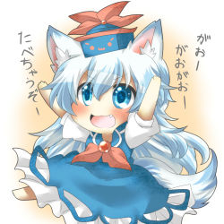 Rule 34 | 1girl, :3, animal ears, arms up, bad id, bad pixiv id, blue dress, blue eyes, blush, chibi, dog ears, dog tail, dress, expressive clothes, fang, female focus, hat, kamishirasawa keine, kemonomimi mode, long hair, open mouth, rebecca (keinelove), shirt, silver hair, smile, solo, tail, touhou, translation request