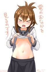 Rule 34 | &gt; &lt;, 1girl, black sailor collar, black skirt, brown hair, closed eyes, clothes lift, commentary request, flat chest, folded ponytail, groin, inazuma (kancolle), kantai collection, kneehighs, long hair, navel, one-hour drawing challenge, pleated skirt, ray.s, sailor collar, school uniform, serafuku, shirt lift, skirt, socks, solo, translation request