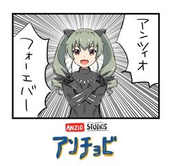 Rule 34 | 1girl, anchovy (girls und panzer), black bodysuit, black border, black gloves, black panther (film), black panther (marvel), black panther (marvel) (cosplay), bodysuit, border, claws, commentary request, cosplay, crossed arms, drill hair, emphasis lines, girls und panzer, gloves, green hair, hair ornament, jewelry, katakori sugita, logo parody, long hair, long sleeves, looking at viewer, marvel, marvel cinematic universe, necklace, open mouth, red eyes, smile, solo, standing, translated, twin drills, twintails, upper body
