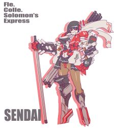 Rule 34 | 10s, 1girl, alternate costume, bodysuit, character name, holding, holding sword, holding weapon, kantai collection, looking at viewer, machinery, md5 mismatch, mechanical arms, resized, scarf, scarf over mouth, sendai (kancolle), sheath, sheathed, simple background, single mechanical arm, sword, virtualcity-ex, weapon, white background
