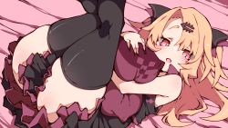 Rule 34 | 1girl, akatsuki uni, ass, bad id, bad pixiv id, bare shoulders, black shirt, black thighhighs, blonde hair, blush, fang, hair ornament, hairclip, highres, holding, holding pillow, kz oji, long hair, looking at viewer, lying, miniskirt, on back, on bed, open mouth, pillow, red eyes, red skirt, shirt, skin fang, skindentation, skirt, sleeveless, smile, solo, thighhighs, thighs, two side up, uni create, virtual youtuber, zettai ryouiki