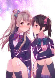 Rule 34 | 10s, 2girls, black hair, blush, bow, bowtie, breasts, cardigan, cowboy shot, curtains, eye contact, from side, frown, hair bow, half-closed eyes, hand on another&#039;s chin, imminent kiss, indoors, long sleeves, looking at another, love live!, love live! school idol project, minami kotori, multiple girls, nervous, ooshima tomo, orange eyes, pink hair, plaid, plaid skirt, pleated skirt, profile, purple eyes, school uniform, shirt, short hair, short sleeves, short twintails, skirt, sleeves past wrists, small breasts, striped, sweatdrop, sweater vest, twintails, wide-eyed, window, yazawa nico, yuri