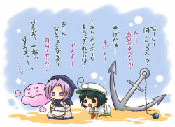 Rule 34 | 2girls, anchor, hat, hood, kumoi ichirin, multiple girls, murasa minamitsu, sailor, short hair, touhou, translation request, unzan, viva!!