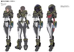 Rule 34 | 1girl, ass, black hair, bodysuit, breasts, character sheet, female focus, flat color, formal, full body, helmet, hyouryuu kangoku chronos, lilith-soft, manuela (chronos), purple eyes, short hair, small breasts, solo, space suit, suit, white background