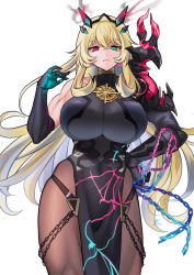 Rule 34 | 1girl, absurdres, armor, asakou (n morninglight), bare shoulders, black dress, blonde hair, blue eyes, breasts, brown pantyhose, dress, barghest (fate), barghest (second ascension) (fate), fate/grand order, fate (series), gauntlets, heterochromia, highres, horns, large breasts, long hair, looking at viewer, pantyhose, pauldrons, pelvic curtain, red eyes, shoulder armor, sideboob, simple background, single gauntlet, single pauldron, solo, thighs