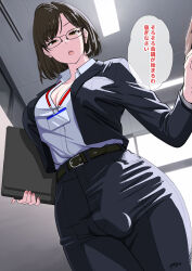 Rule 34 | 1futa, belt, black hair, breasts, brown eyes, bulge, button shirt, cleavage, coat, erection, erection under clothes, futanari, glasses, highres, id card, japanese text, large breasts, pants, penis, pink nails, solo, tag, teacher, testicles, yuzuyuzuru