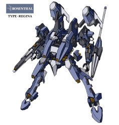 Rule 34 | armored core, armored core: for answer, blade, from software, gun, mecha, rifle, robot, weapon