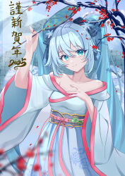 1girl absurdres arm_up blue_eyes blurry blurry_foreground bow branch chinese_clothes chinese_commentary clothing_request commentary_request hair_bow hair_ornament hand_fan hand_on_own_chest hatsune_miku highres holding holding_fan long_hair new_year off_shoulder outdoors smile snowflake_hair_ornament solo translation_request very_long_hair vocaloid wide_sleeves zhui_ming_ying_xue