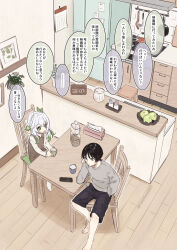 Rule 34 | 1boy, 1girl, alternate costume, apple, barefoot, black hair, bottle, calendar (object), carotinoid001, casual, chair, clock, closed mouth, controller, cup, digital clock, food, from above, fruit, genshin impact, green hair, grey hair, highres, holding, holding cup, indoors, kitchen, long hair, long sleeves, multicolored hair, nahida (genshin impact), parted lips, plant, pointy ears, refrigerator, remote control, scaramouche (genshin impact), shorts, side ponytail, sitting, stool, table, tissue box, translation request, twitter username