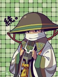 Rule 34 | 1boy, armor, black eyes, character name, green background, hat, japanese armor, japanese clothes, kotorai, long sleeves, looking ahead, male focus, pang tong, scarf, scarf over mouth, sengoku musou, short hair, solo, white scarf, wide sleeves
