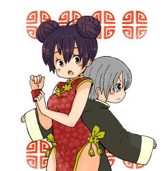 Rule 34 | 1boy, 1girl, bare arms, black hair, black jacket, blue eyes, blush stickers, breasts, china dress, chinese clothes, closed mouth, commentary request, double bun, dress, grey hair, hair bun, highres, jacket, long sleeves, looking at viewer, meandros, medium breasts, open mouth, original, pelvic curtain, profile, red dress, red eyes, simple background, sleeveless, sleeveless dress, sleeves past wrists, standing, teardrop, white background, wide sleeves, yukimoto shuuji (gurigura)