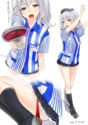 Rule 34 | 10s, 1girl, 2016, :d, ama mitsuki, armpit peek, arms up, artist name, barcode scanner, beret, black socks, blue eyes, blush, commentary request, dated, employee uniform, artistic error, hat, id card, kantai collection, kashima (kancolle), kneehighs, lawson, long hair, looking at viewer, miniskirt, multiple views, name tag, open mouth, panties, pantyshot, pleated skirt, shirt, sidelocks, signature, silver hair, skirt, smile, socks, squatting, standing, striped, translation request, tsurime, twintails, underwear, uniform, wavy hair, white panties