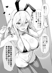 Rule 34 | 1girl, animal ears, bare shoulders, bikini, blush, breasts, cleavage, collarbone, covered erect nipples, fake animal ears, fake tail, greyscale, groin, hair between eyes, hair ornament, hairclip, highleg, highleg bikini, highres, japanese text, kasabuta9500, large breasts, looking at viewer, micro bikini, monochrome, navel, neckerchief, open mouth, original, panties, pussy juice, rabbit ears, rabbit tail, revealing clothes, sideboob, speech bubble, stomach, swimsuit, tail, thick thighs, thighhighs, thighs, thong, toned stomach, translation request, twintails, underwear, wide hips, wrist cuffs
