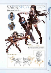 Rule 34 | 10s, 1girl, belt, black eyes, black hair, black thighhighs, blunt bangs, boots, breasts, buttons, chibi, concept art, cuffs, dress, frills, full body, gloves, goggles, goggles on head, granblue fantasy, gun, highres, holding, holding clothes, holding skirt, holding weapon, holster, huge weapon, jessica (granblue fantasy), lineart, long hair, m1 bazooka, medium breasts, minaba hideo, multiple views, non-web source, official art, open mouth, rocket launcher, scan, short dress, shoulder guard, simple background, skirt, smile, strap, thighhighs, weapon, white gloves, zettai ryouiki