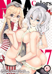 Rule 34 | 2girls, :d, american flag, american flag legwear, american flag print, ass, blonde hair, blue eyes, breast press, breasts, butt crack, cover, cover page, flag print, hair between eyes, inuzumi masaki, iowa (kancolle), kantai collection, kashima (kancolle), large breasts, long hair, meme attire, multicolored clothes, multicolored scarf, multiple girls, open mouth, scarf, silver hair, smile, star-shaped pupils, star (symbol), symbol-shaped pupils, two side up, virgin killer sweater