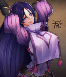 Rule 34 | 1girl, blush, bodysuit, breasts, covered navel, fate/grand order, fate (series), highres, large breasts, long hair, looking at viewer, minamoto no raikou (fate), purple eyes, purple hair, smile, solo, very long hair, yuuten