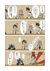 Rule 34 | 10s, 1boy, 3girls, admiral (kancolle), black hair, blue eyes, brown hair, comic, cup, flat color, glass, glasses, gloves, headgear, hiei (kancolle), ice, ice cube, kantai collection, military, military uniform, multiple girls, nakashima sanko, naval uniform, necktie, nontraditional miko, pink hair, ponytail, school uniform, shiranui (kancolle), short hair, steam, tenryuu (kancolle), translation request, uniform, upper body, vest