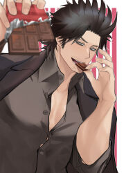 Rule 34 | 1boy, black clover, black hair, bursting pectorals, candy, chocolate, chocolate bar, eating, food, food in mouth, hand up, holding, looking at viewer, male focus, muscular, muscular male, pectoral cleavage, pectorals, short hair, solo, udonmoudon, upper body, valentine, yami sukehiro