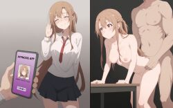 Rule 34 | 1boy, 1girl, absurdres, ai-assisted, asuna (sao), bent over, black skirt, blush, braid, breasts, brown eyes, brown hair, collarbone, commentary, completely nude, crown braid, desk, doggystyle, empty eyes, english commentary, expressionless, forced smile, french braid, guilegaze, hair between eyes, hands on table, hetero, highres, holding, holding phone, hypnosis, leaning forward, long hair, long sleeves, medium breasts, mind control, miniskirt, multiple views, navel, necktie, nipples, nude, phone, red necktie, school uniform, sequential, sex, sex from behind, shirt, short ponytail, skirt, smile, standing, standing sex, sword art online, very long hair, waving, white shirt