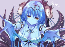 Rule 34 | 1girl, :o, \||/, arm fins, arm strap, blue hair, blue nails, blue skin, breasts, breasts apart, character name, collarbone, colored skin, commentary, crystal, curled horns, demon horns, gem, hair intakes, hair ornament, hat, horns, jewelry, looking at viewer, medium breasts, medium hair, monster girl, necklace, pearl (gemstone), purple background, reaching, reaching towards viewer, seashell, sennen sensou aigis, shell, simple background, solo, tentacles, translated, upper body, vepar (sennen sensou aigis), very long fingernails, webbed hands, wet, yasagure2828, yellow eyes