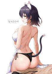 Rule 34 | 1girl, :d, aged up, alternate hair length, alternate hairstyle, animal ear fluff, animal ears, ass, back, bikini, black bikini, black hair, black panties, black ribbon, blush, breasts, cat ears, cat girl, cat tail, extra ears, from behind, greem bang, green eyes, hair between eyes, hand on own chest, highres, karyl (princess connect!), large breasts, looking at viewer, looking back, open mouth, panties, princess connect!, ribbon, short hair, side-tie bikini bottom, side-tie panties, sitting, smile, solo, swimsuit, tail, topless, towel, underwear, underwear only, untied bikini